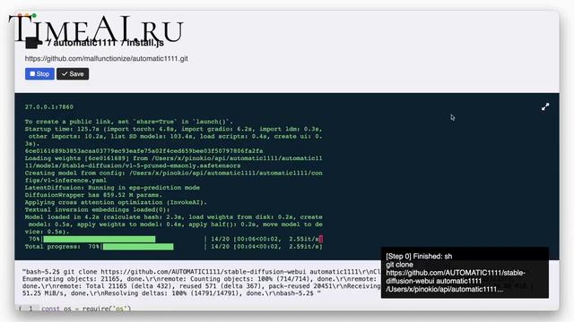 Установка и запуск Stable Diffusion XL без консолей и терминалов смотреть онлайн