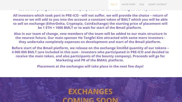 Bmail | Обзор ICO | Защищенная почтовая служба, работающая на базе технологии blockchain смотреть онлайн