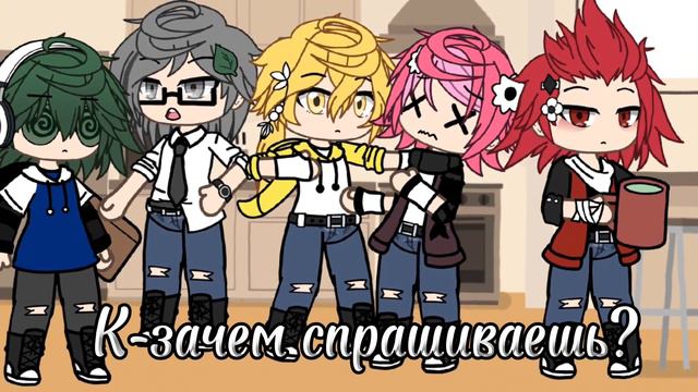 🎉||♠Все забыли про день рождения вару♠||🎉•\\13 карт\\