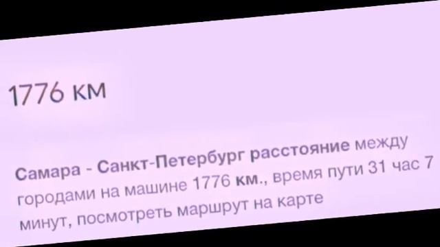 Почему я так далеко от него.... ДА ПОЧЕМУ ВСЕ ДОРОГИЕ МНЕ ЛЮДИ ОТ МЕНЯ ДАЛЕКО?!?!?...... смотреть онлайн
