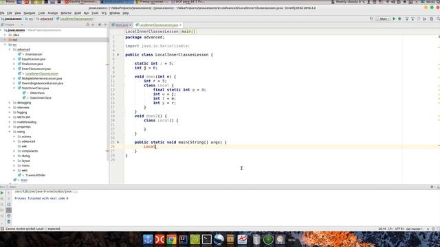 Урок Java 164: Local classes смотреть онлайн