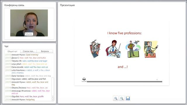 Уроки английского. Some - Any. Much - Many.