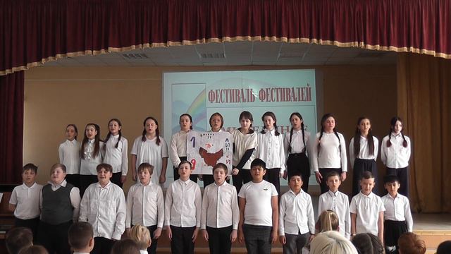 5 Е. Орлята учатся летать смотреть онлайн