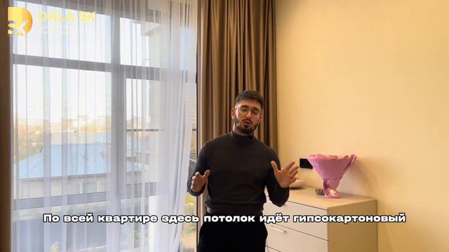 КАК СОЗДАЛИ НЕВЕРОЯТНЫЙ ДИЗАЙН В КВАРТИРЕ ДЛЯ СЕМЕЙНОЙ ПАРЫ 126КВ.М в ЖК LUXEMBOURG? смотреть онлайн