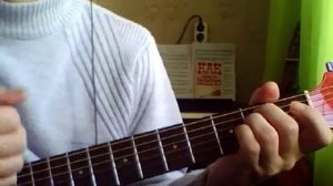 Лучший город земли (Муслим Магомаев) Аккорды на гитаре.