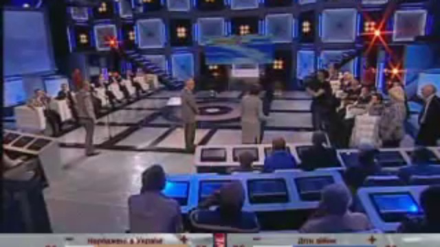 Скандал на шустер лайв. смотреть онлайн