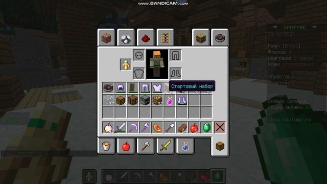 ТОП 3 СЕРВЕРА С БЕСПЛАТНЫМ ДОНАТОМ!!! 1 12 2 смотреть онлайн