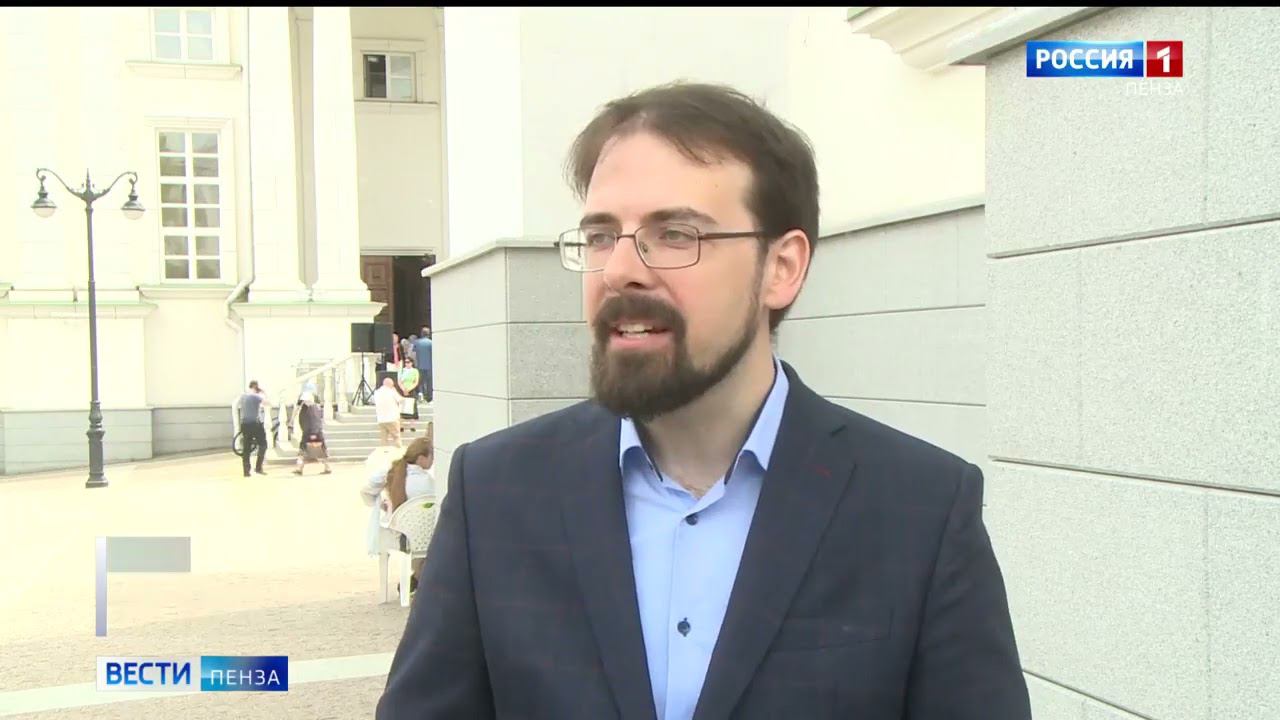 Фестиваль «За Веру и Отечество». Концерт колокольного звона в Пензе. Репортаж 27 мая 2023 года смотреть онлайн