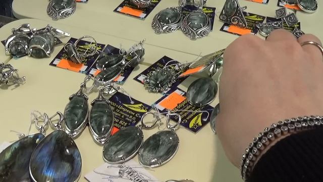 СЕРАФИНИТ. КЛИНОХЛОР. КРЫЛЬЯ АНГЕЛА. смотреть онлайн