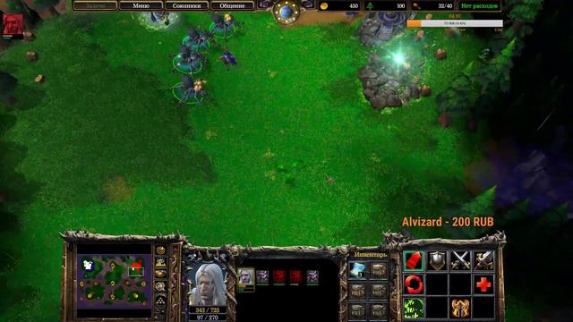 СЕТЕВАЯ ИГРА! - УЧУСЬ ИГРАТЬ! - НЕЖИТЬ! - ХОЧУ КОЛЛЕКЦИЮ! - Warcraft III: Reforged Beta