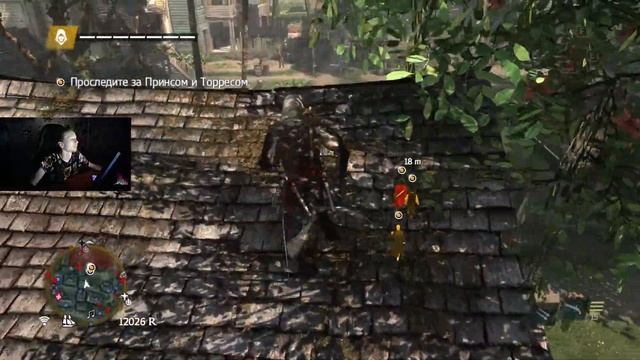 Assassin’s Creed IV: Black Flag играем прохождение #4 смотреть онлайн