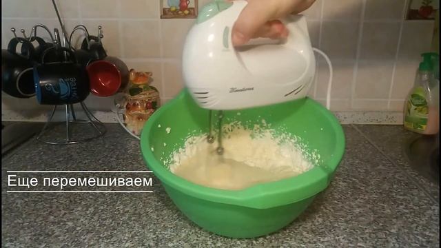 Творожная запеканка легко готовить вкусно есть смотреть онлайн