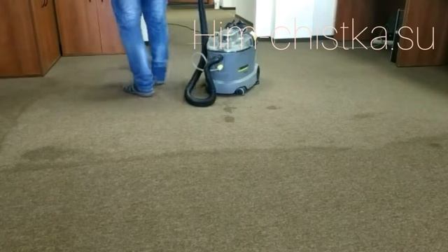 Химчистка ковролина в офисе, клининговая компания Маяк, Москва смотреть онлайн
