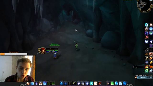 В любом непонятной ситуации включай стрим :D смотреть онлайн