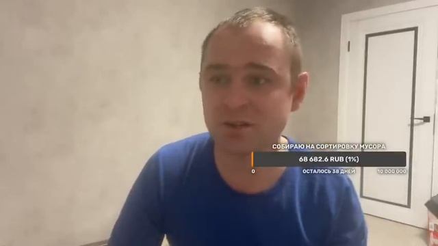 Обсуждениь люди свалки