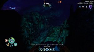 Где найти алмазы в субнатике белоу зеро | Subnautika Below Zero