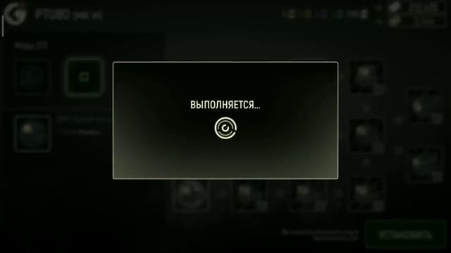 Какие обвесы ставить на ПП?Гайд