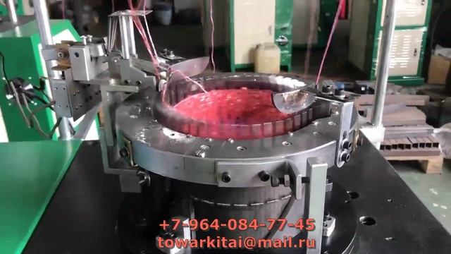 Машина вязания трехцветный банных мочалок смотреть онлайн