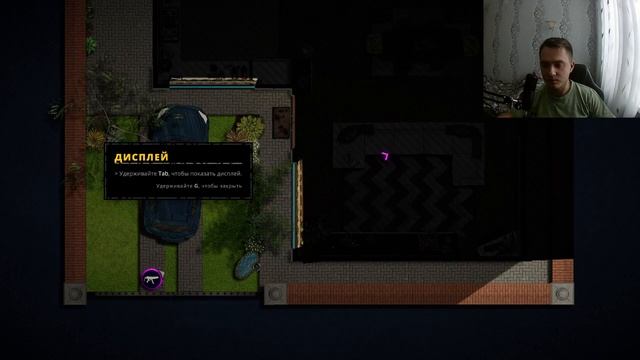 Hot Brass.  Обзор