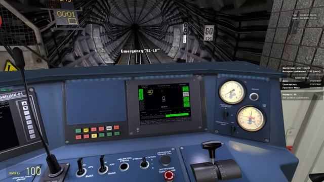 Garry's Mod Metrostroi поездка на юбилейном 81-722 по линии (просто поездка) смотреть онлайн