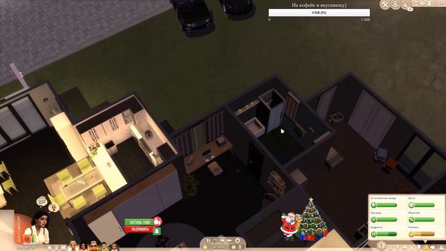 Династия ХРЮК #40 | День драк | СТРИМ 16+ | The Sims 4 смотреть онлайн