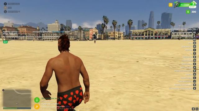 ? GTA 5 Radmir СТРИМ смотреть онлайн