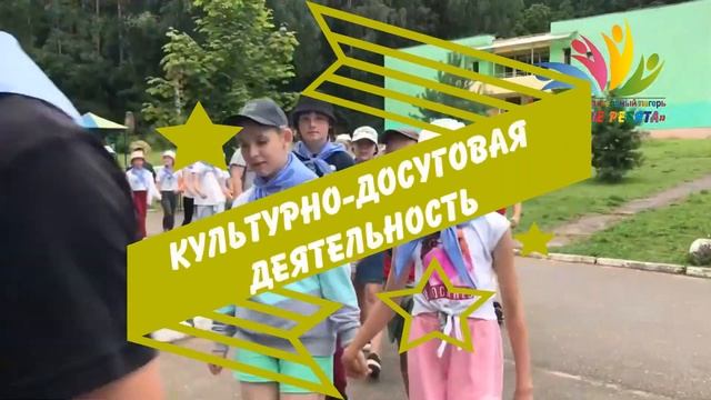 Витебская область Дружные ребята ролик 2022 смотреть онлайн