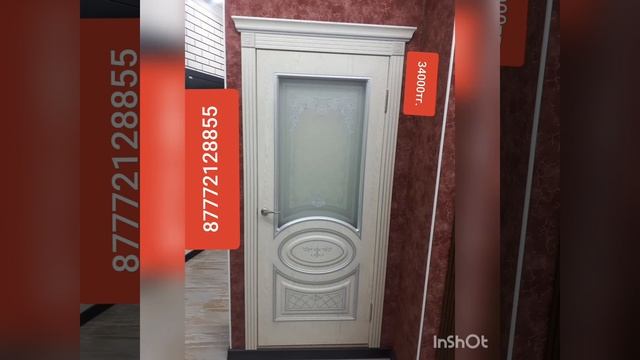 г.Алматы Межкомнатные двери опт / розница.instagram: @dveri.qz