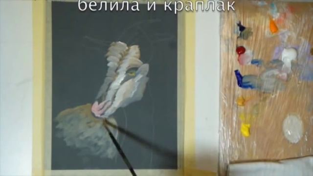 Живопись акрилом. Портрет козы смотреть онлайн
