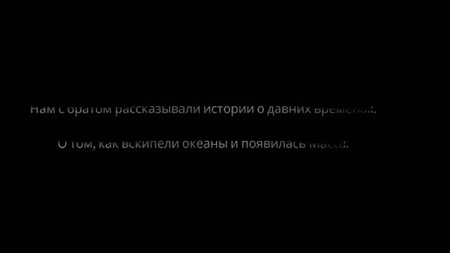 Submerged Hidden Depths Русификатор EGS Эпик геймс смотреть онлайн