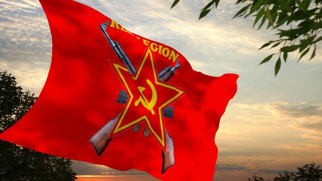 Красный Легион смотреть онлайн