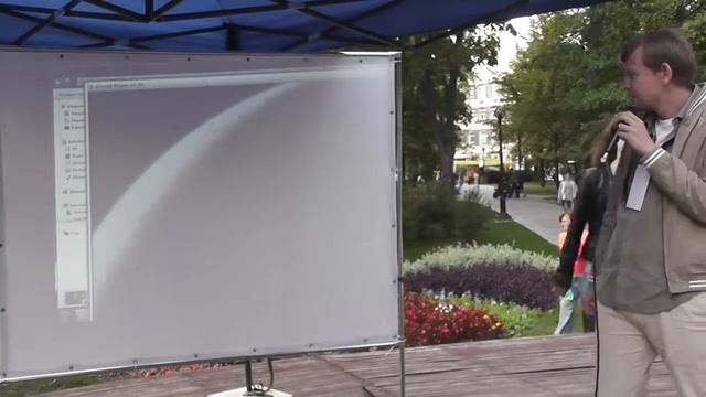 Наукоємні інновації в країнах, що розвиваються смотреть онлайн