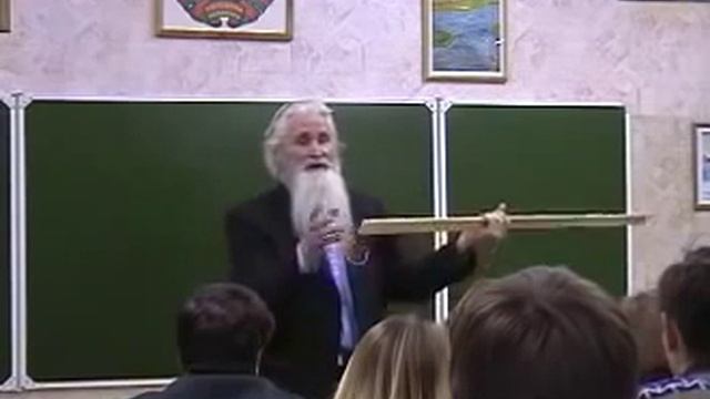 Система древнеруских саженей 1 смотреть онлайн