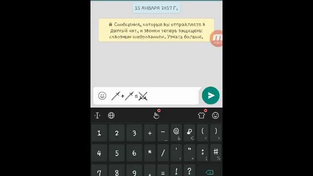 Смайлики из смайликов ⚫️⚪️|| Соня Фэй ? смотреть онлайн