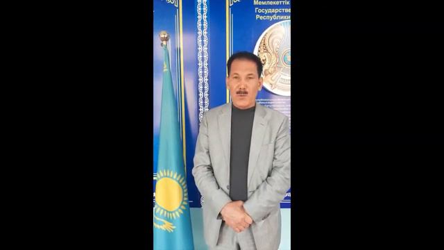 Поздравление на 25 мая смотреть онлайн