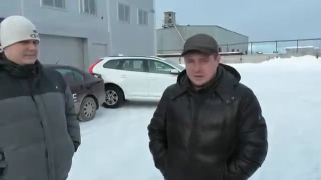 Вольво в подарок! Нужно ли это мужчинам? смотреть онлайн