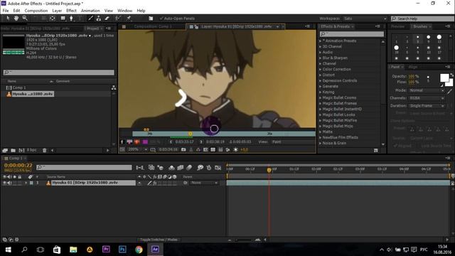 Paint Effect in After Effects | ᴁ-tutorial | #7 смотреть онлайн
