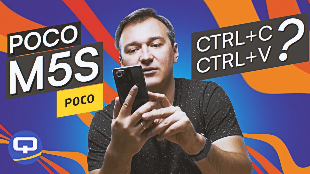 Xiaomi Poco M5S. Смартфоны под копирку? смотреть онлайн