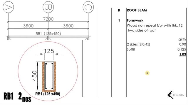 ? Formwork of Roof Beam | Taking Off Quantities смотреть онлайн