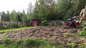 Вспашка огорода мотоблок Патриот