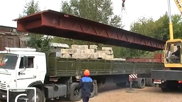 Товарищество с ограниченной ответственностью «Стандарт company» смотреть онлайн
