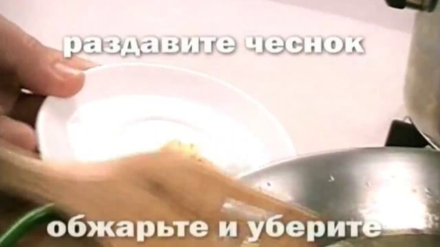 Паэлья с говядиной и курицей. смотреть онлайн