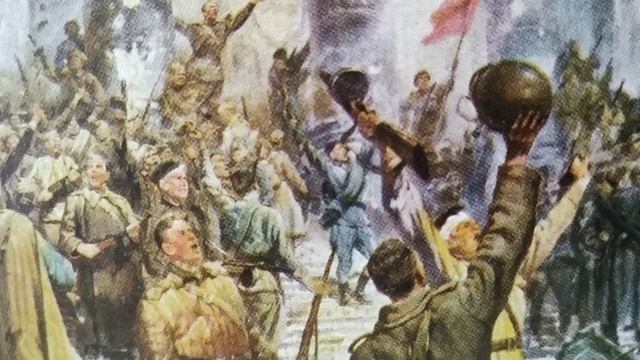 1945 год Победы!