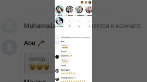 боз як шармандаги дар имо 2023