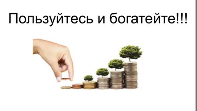 Почему люди идут к нам !Презентация ALT-INWEB от 26.03. смотреть онлайн