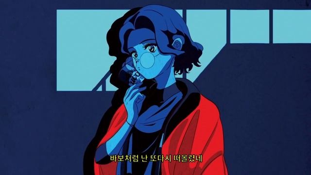 MacAilley - レモネード(레모네이드) (ft. AGER, OVCOCO) смотреть онлайн