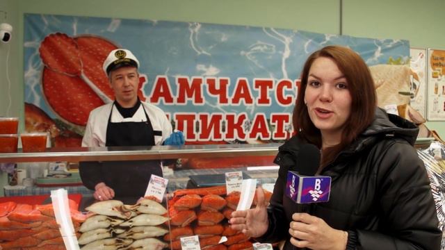 Икра и рыба Камчатская смотреть онлайн