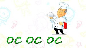 Чистоговорки для детей  Учимся говорить Запуск речи Развитие речи малыша Обучающие мультики