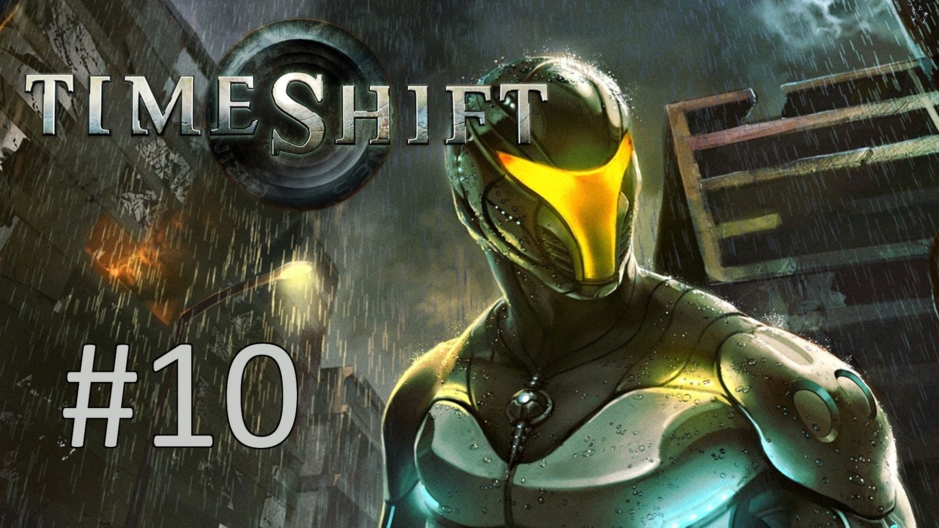 Прохождение TimeShift - Часть 10