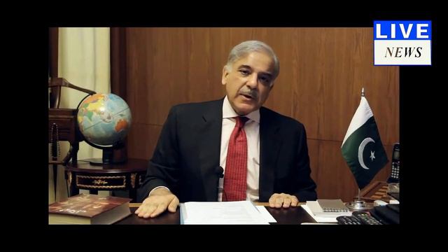 Shahbaz Sharif Ki Kitni Biwi Hain Dekhein iss Video Main смотреть онлайн